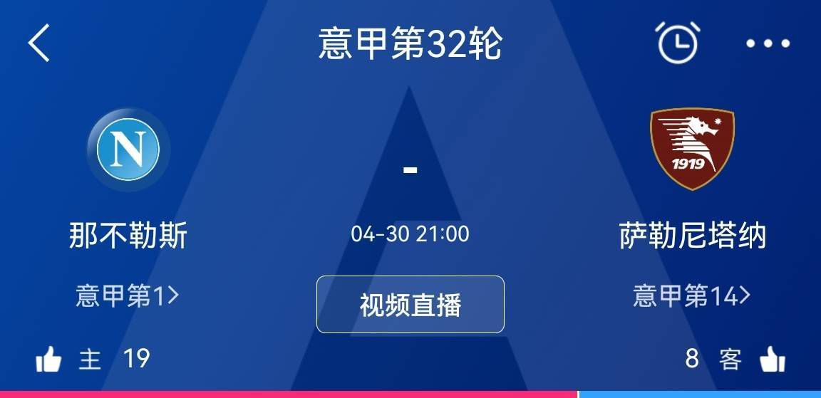 地月通信系统失灵，独孤月该如何重新与地球建立联系，又能否向马蓝星成功传达隐藏已久的心意？地球幸存者们的生活，会因为这场跨球大型直播而发生怎样的改变？这位全球瞩目的“谐星”，能否真正成为“全球的希望”？种种都令人猜想不断